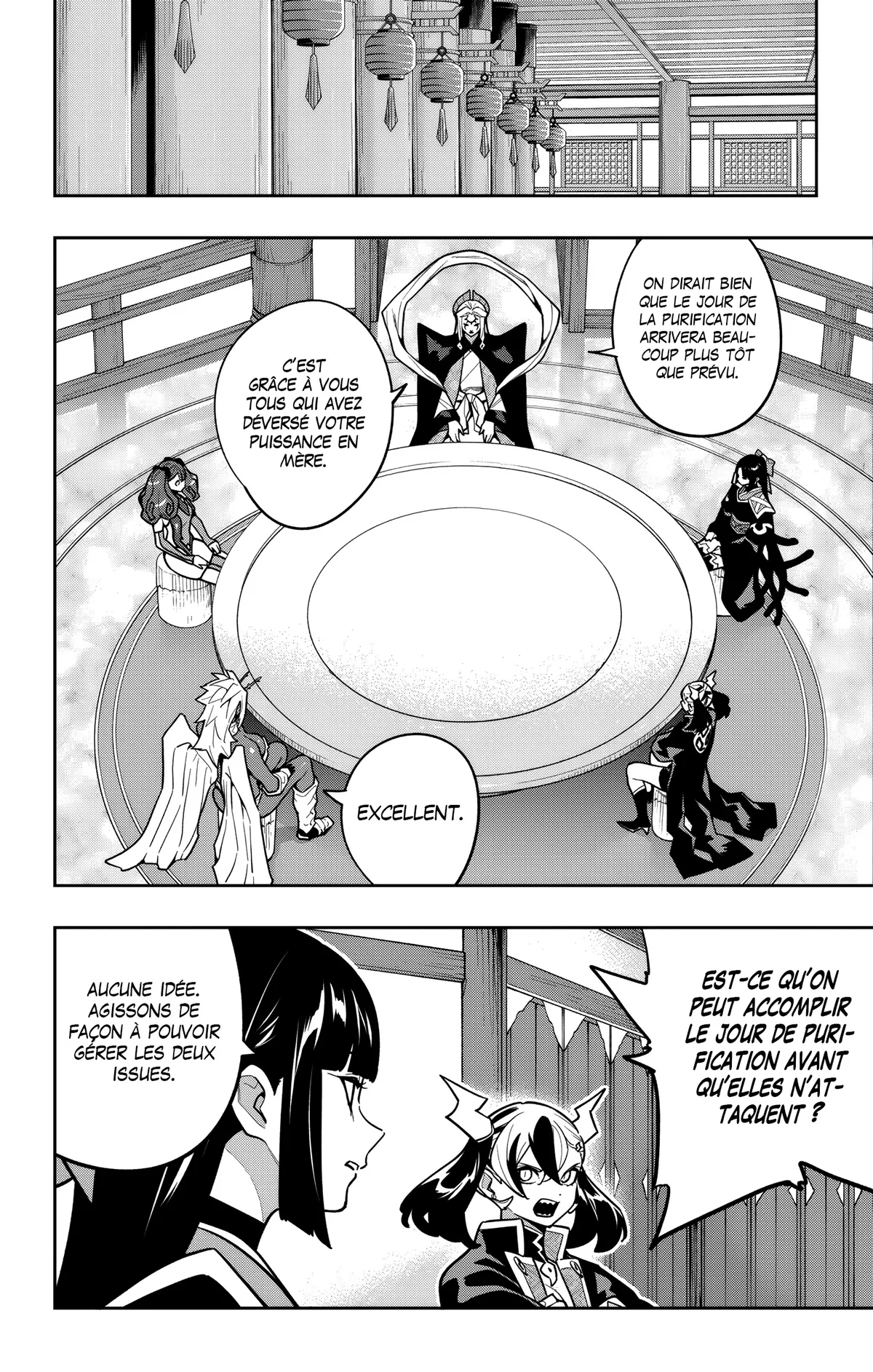 Read Demon Slave vf Manga Online