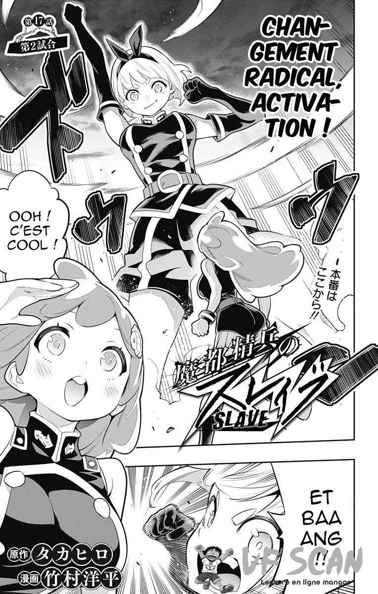 Read Demon Slave vf Manga Online
