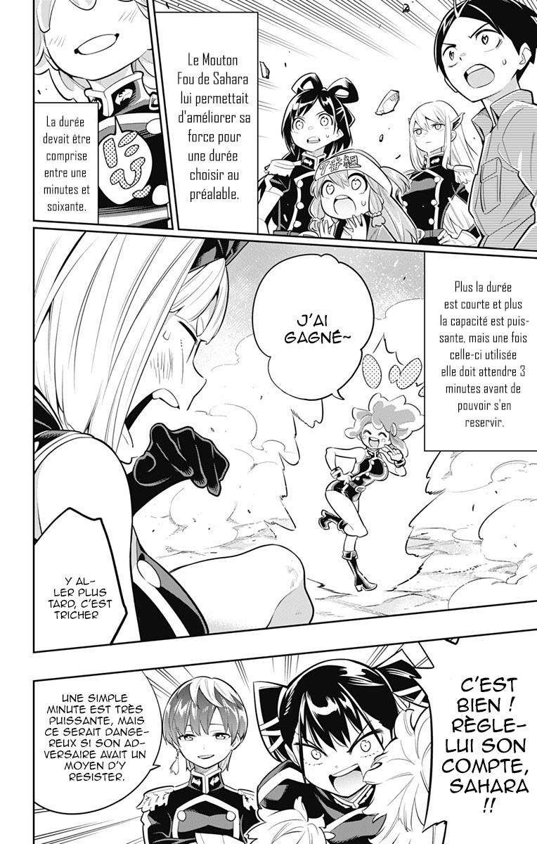 Read Demon Slave vf Manga Online