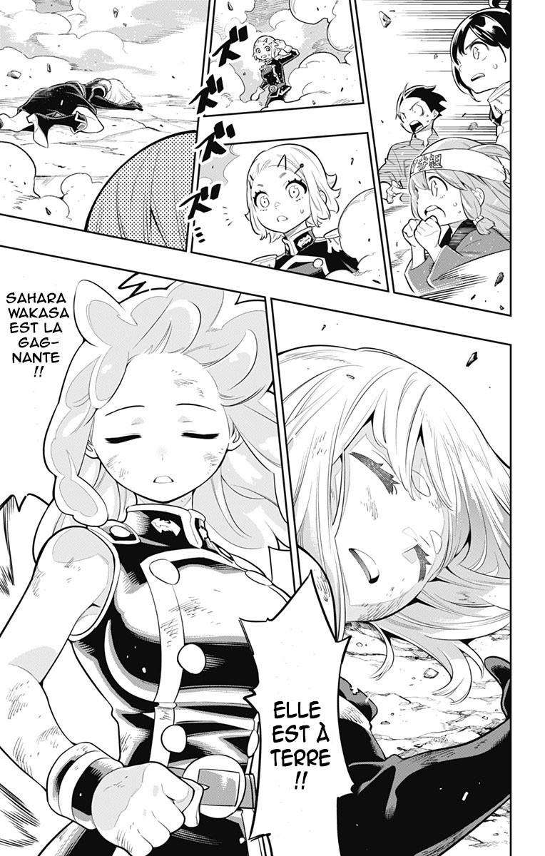 Read Demon Slave vf Manga Online