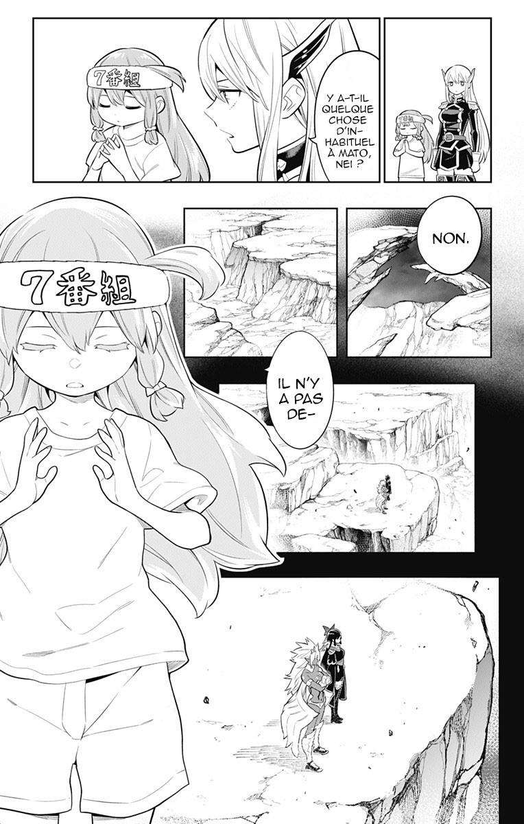 Read Demon Slave vf Manga Online