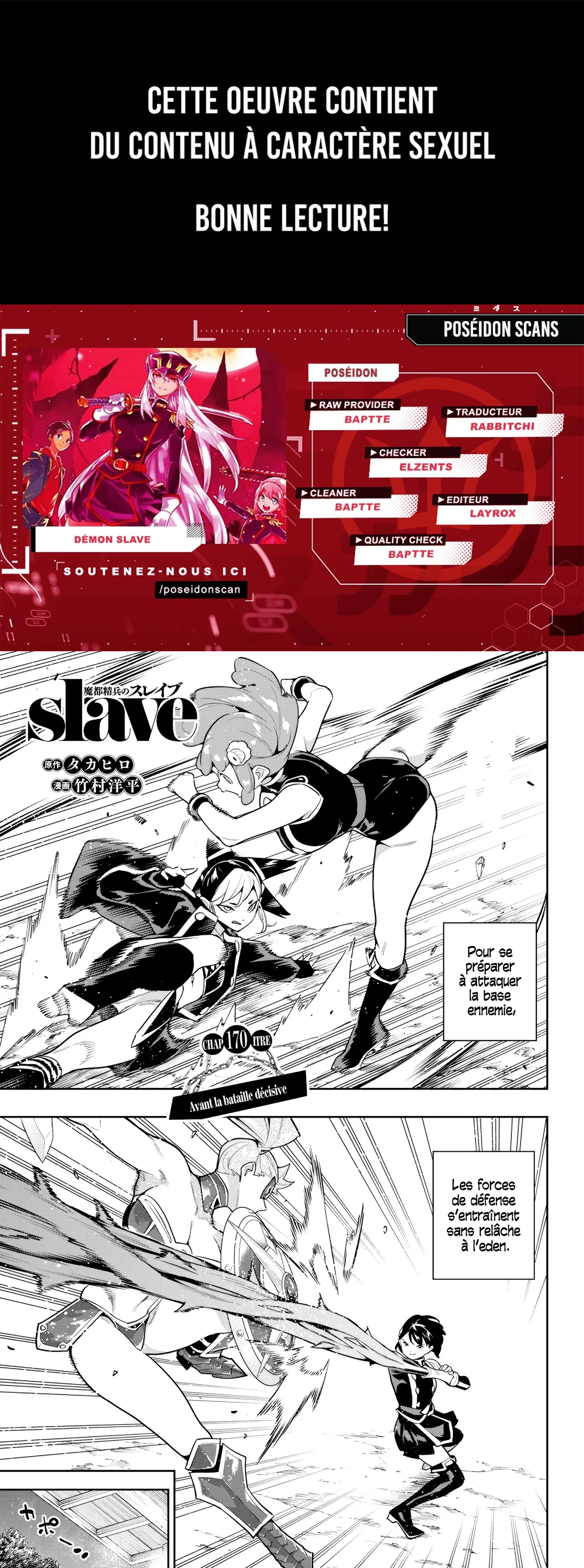 Read Demon Slave vf Manga Online