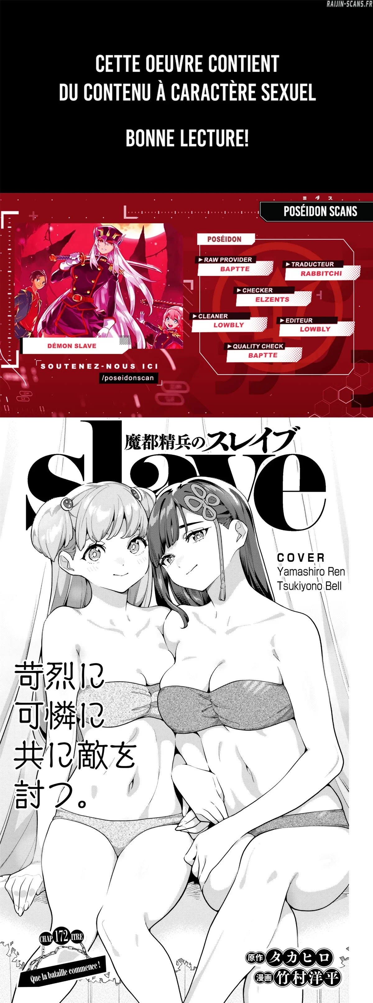 Read Demon Slave vf Manga Online
