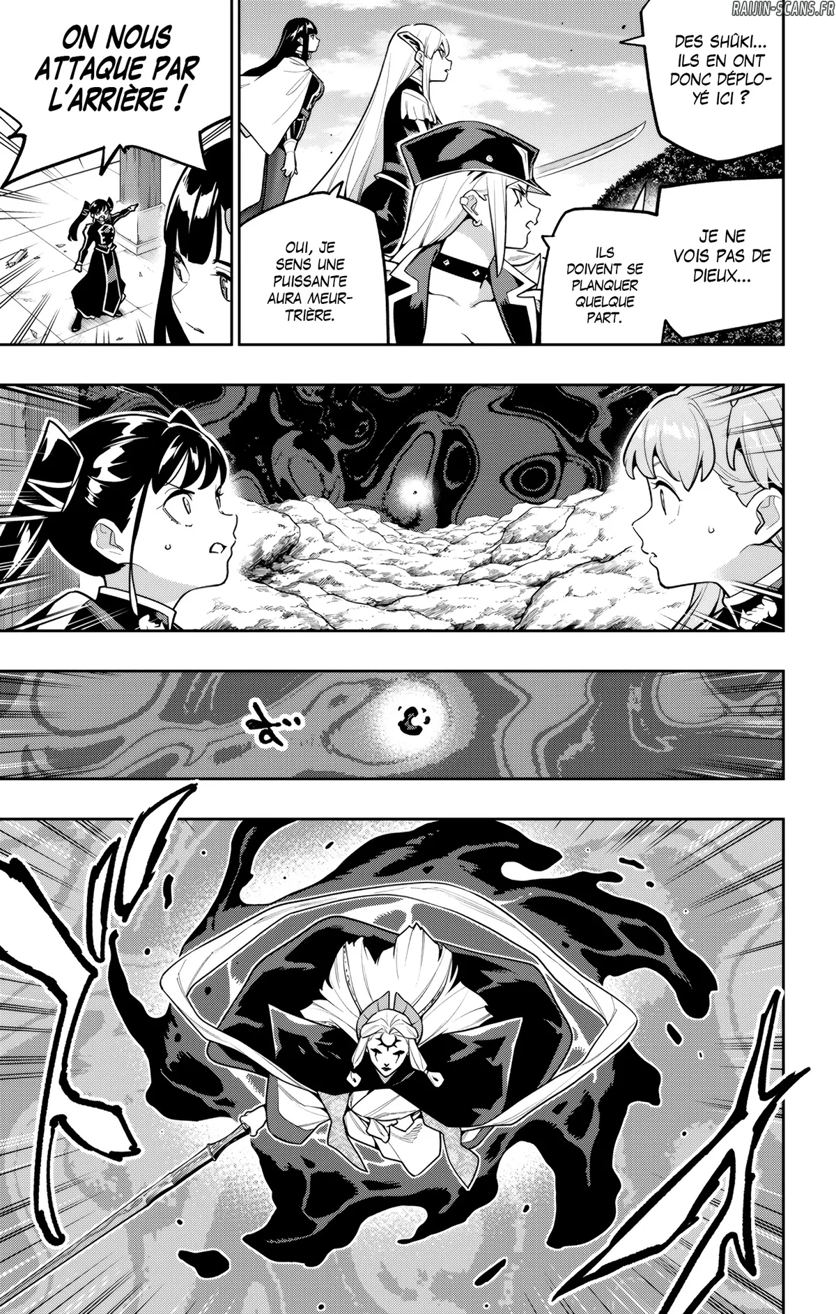 Read Demon Slave vf Manga Online