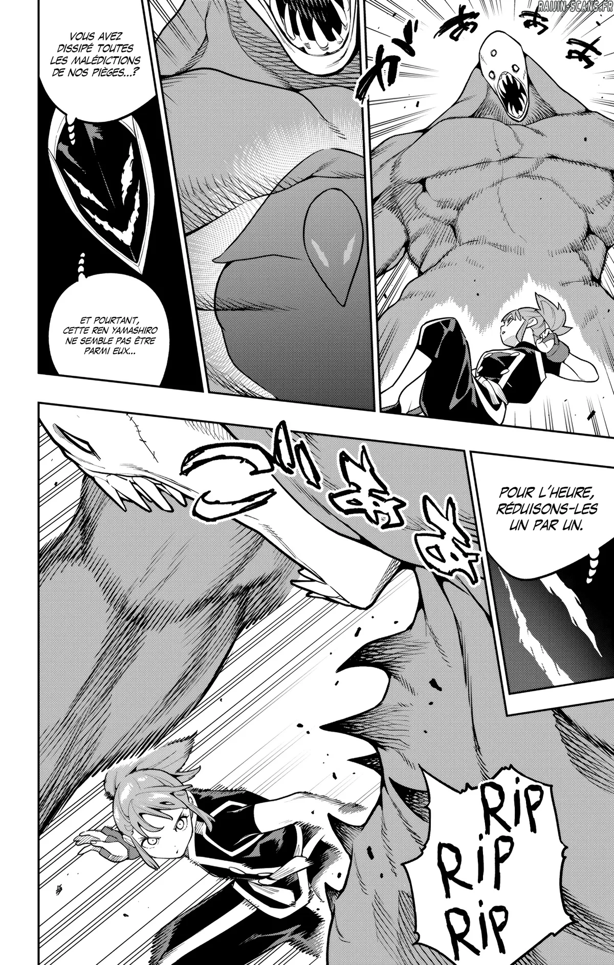 Read Demon Slave vf Manga Online