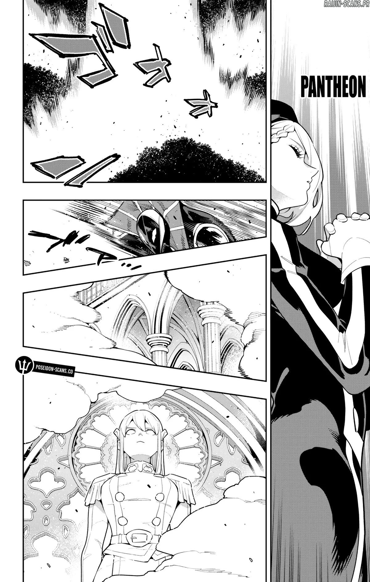 Read Demon Slave vf Manga Online