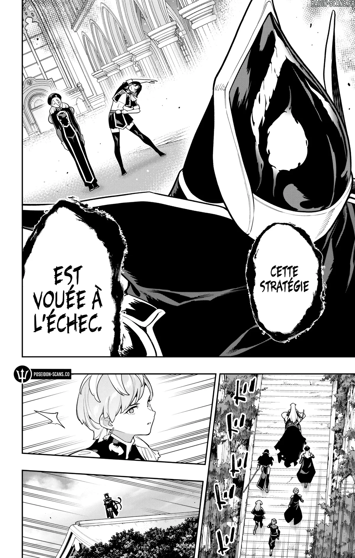 Read Demon Slave vf Manga Online