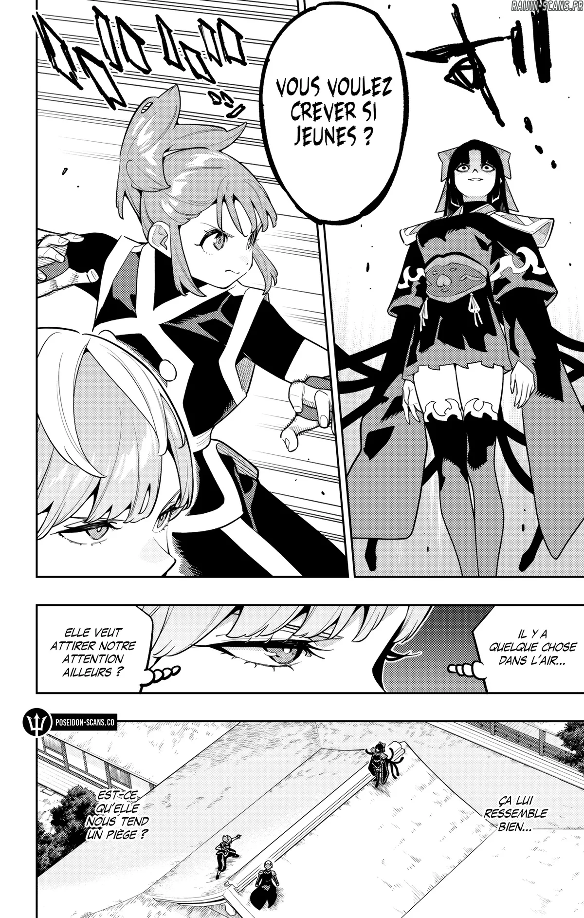 Read Demon Slave vf Manga Online