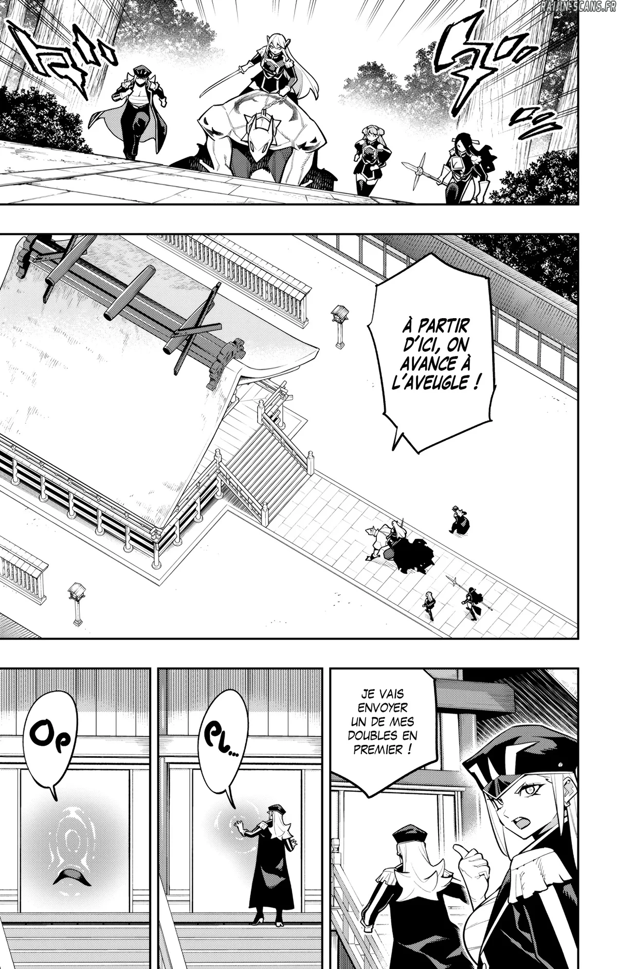 Read Demon Slave vf Manga Online