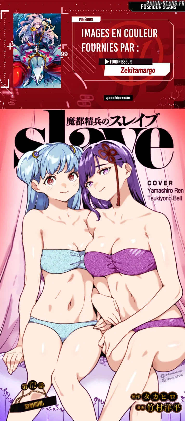 Read Demon Slave vf Manga Online