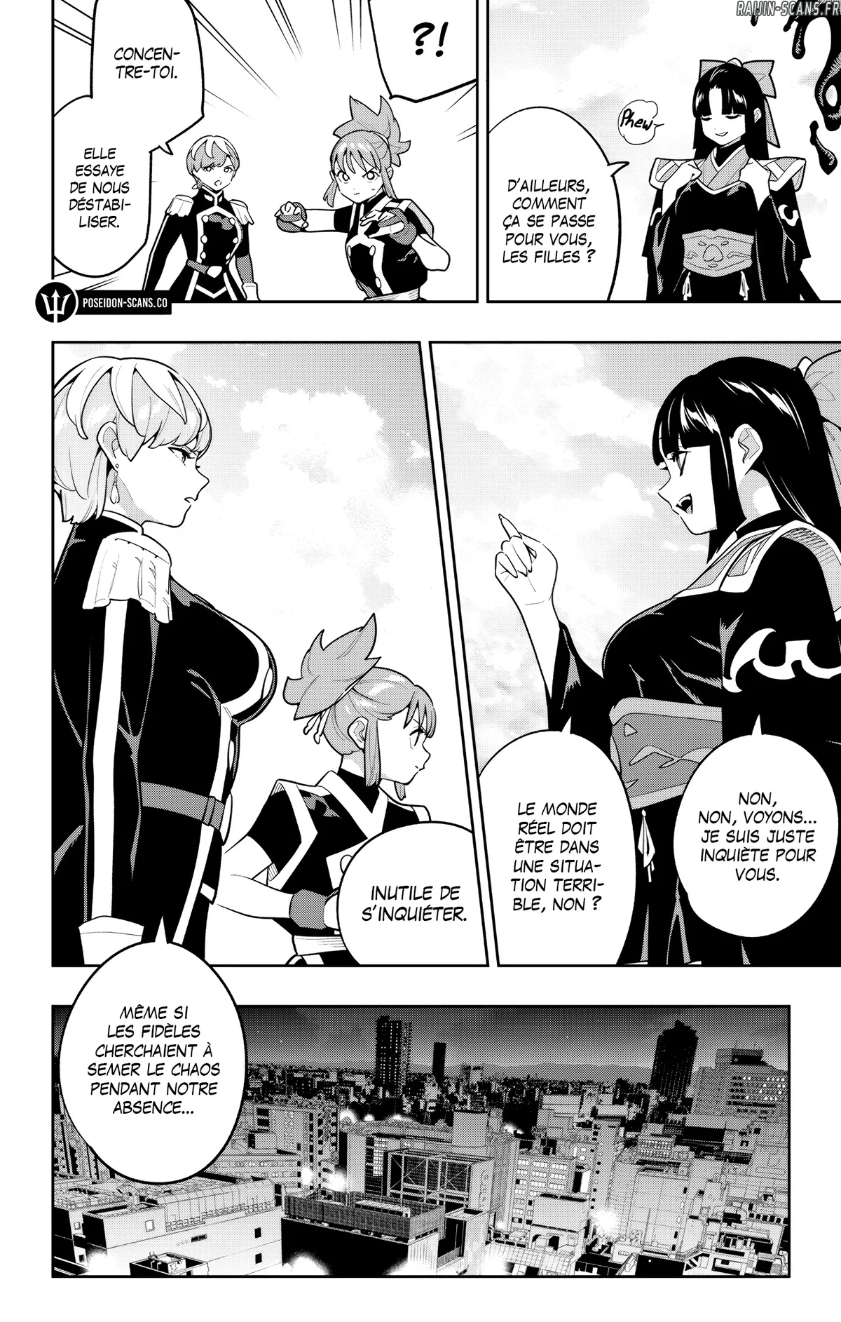 Read Demon Slave vf Manga Online