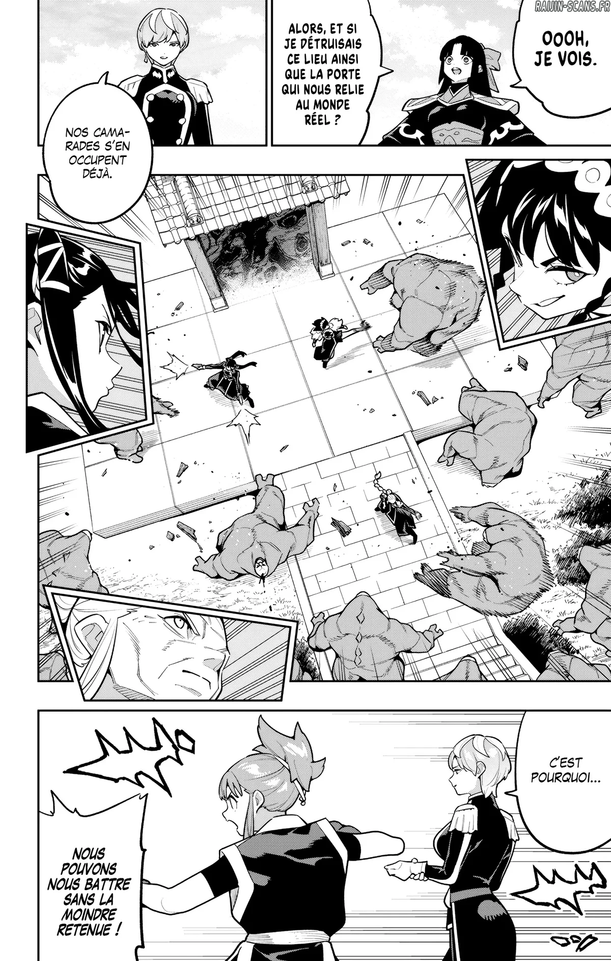 Read Demon Slave vf Manga Online
