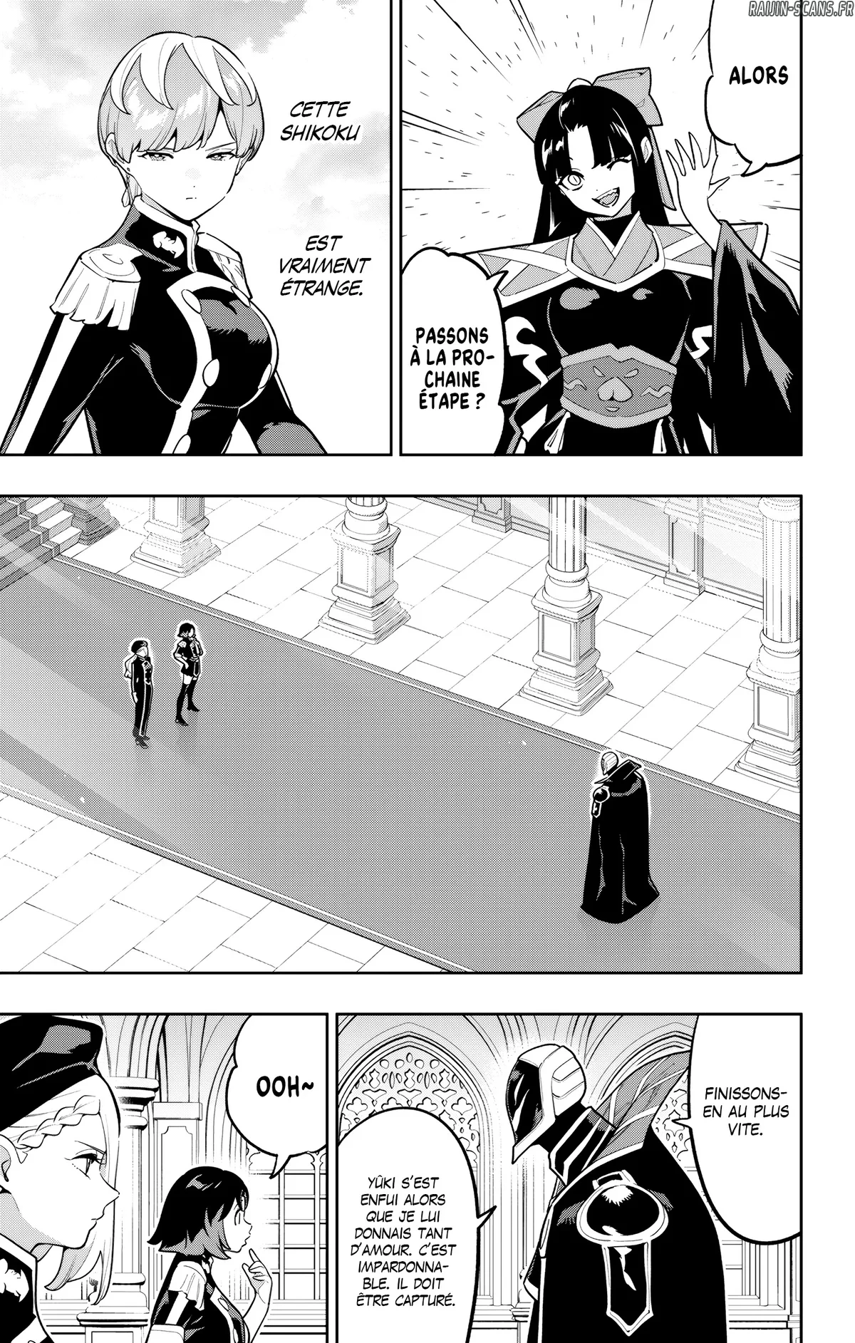 Read Demon Slave vf Manga Online