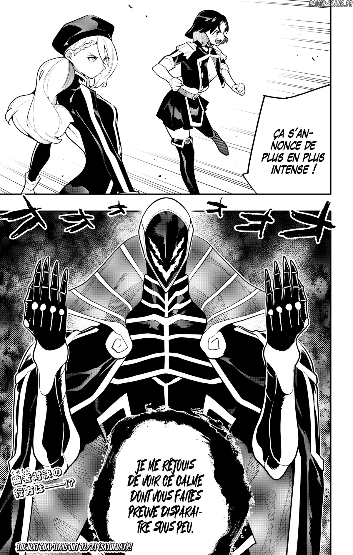 Read Demon Slave vf Manga Online