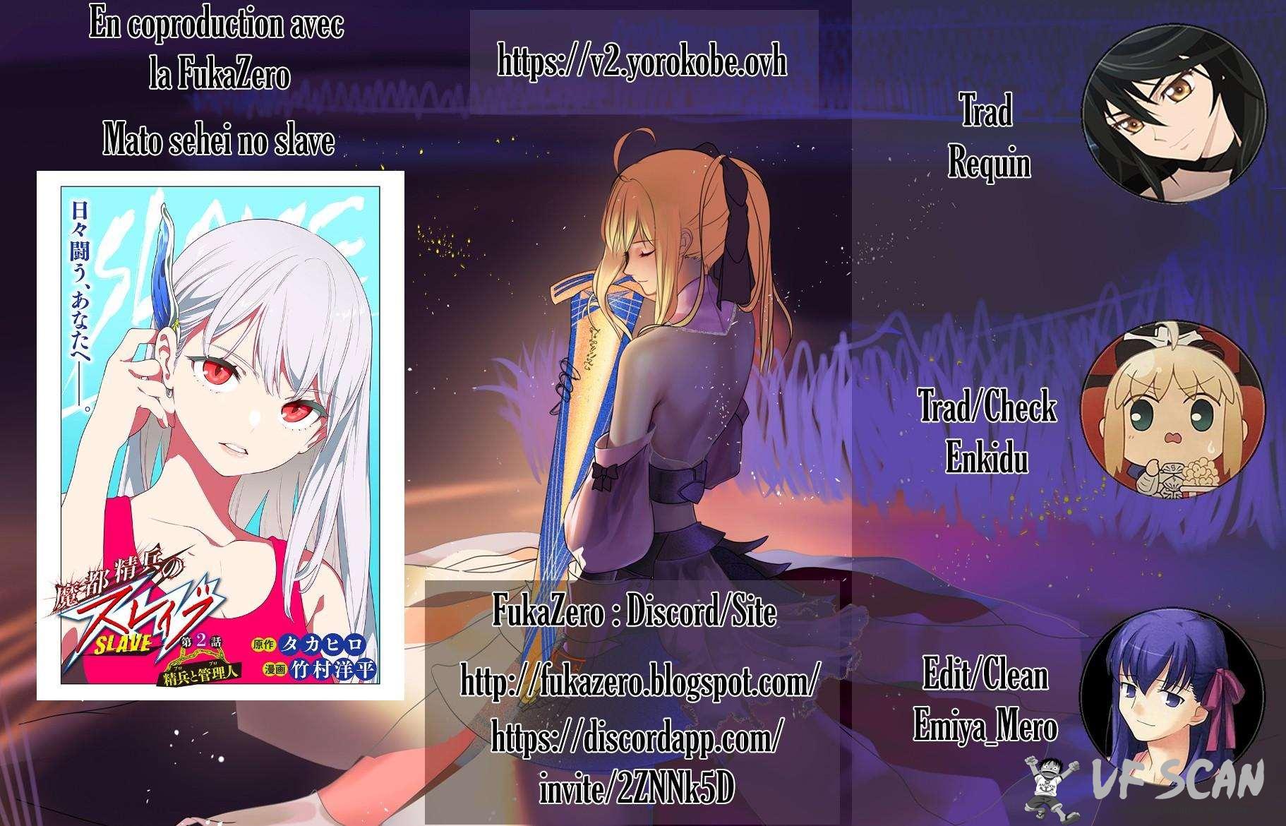 Read Demon Slave vf Manga Online