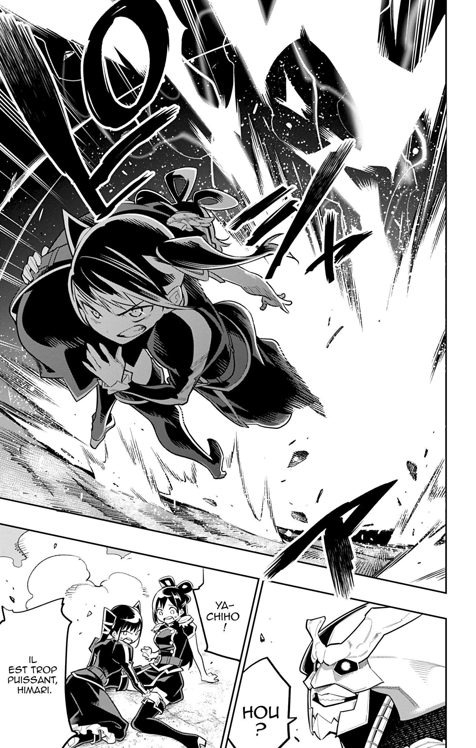 Read Demon Slave vf Manga Online