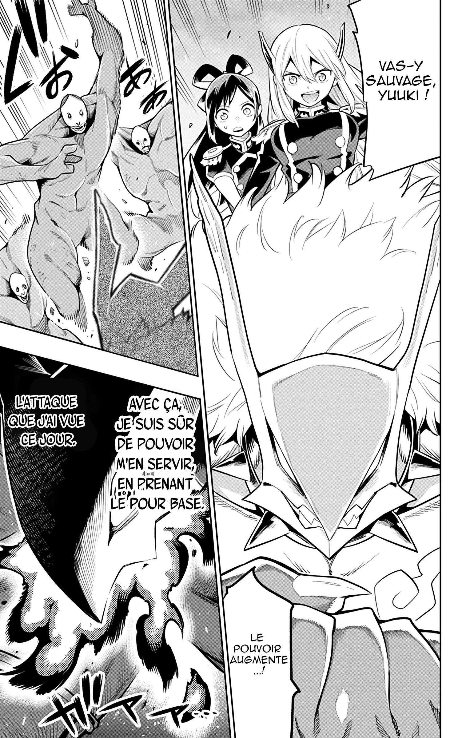 Read Demon Slave vf Manga Online