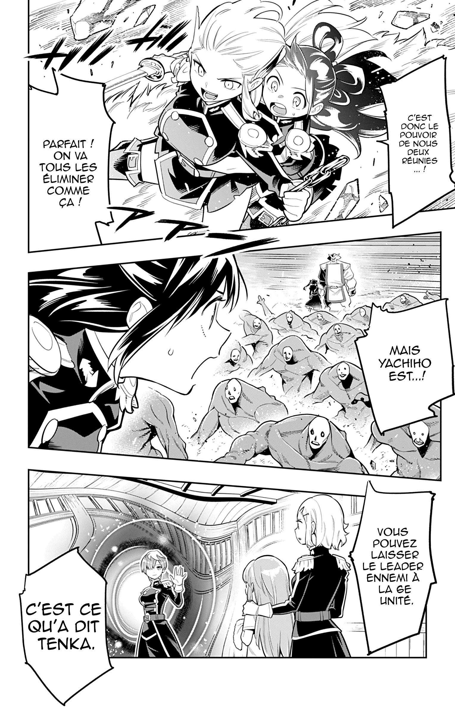 Read Demon Slave vf Manga Online
