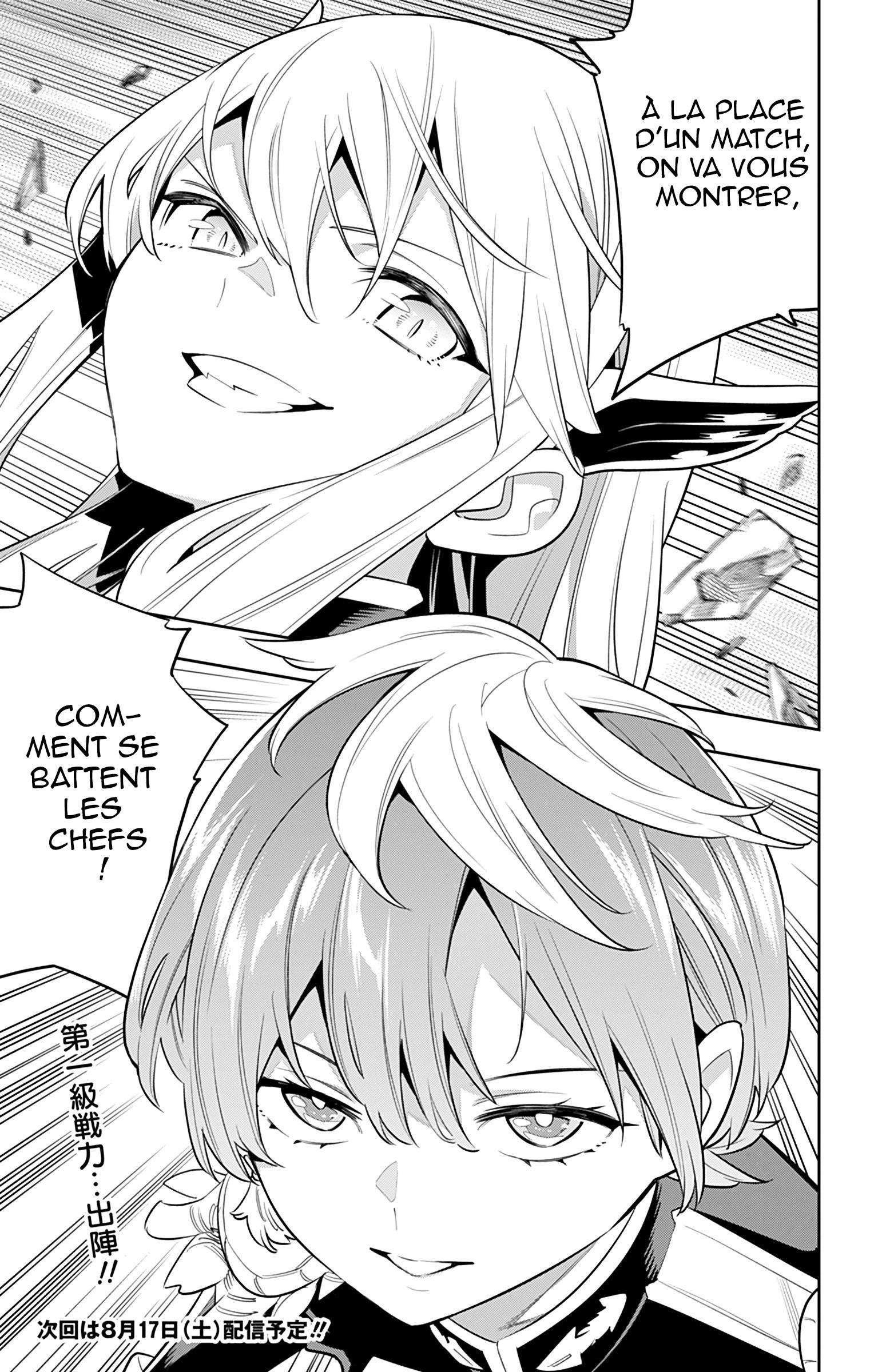 Read Demon Slave vf Manga Online