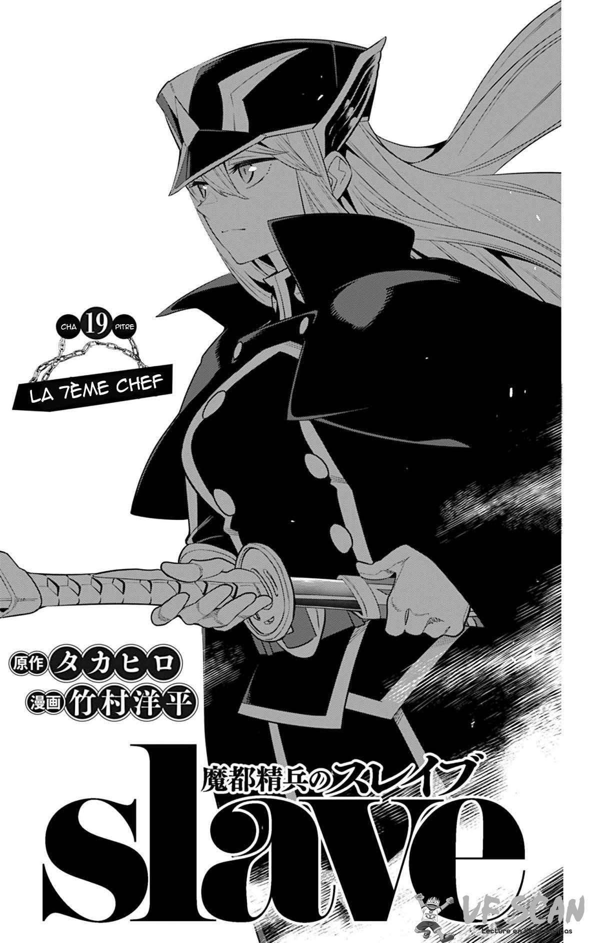 Read Demon Slave vf Manga Online