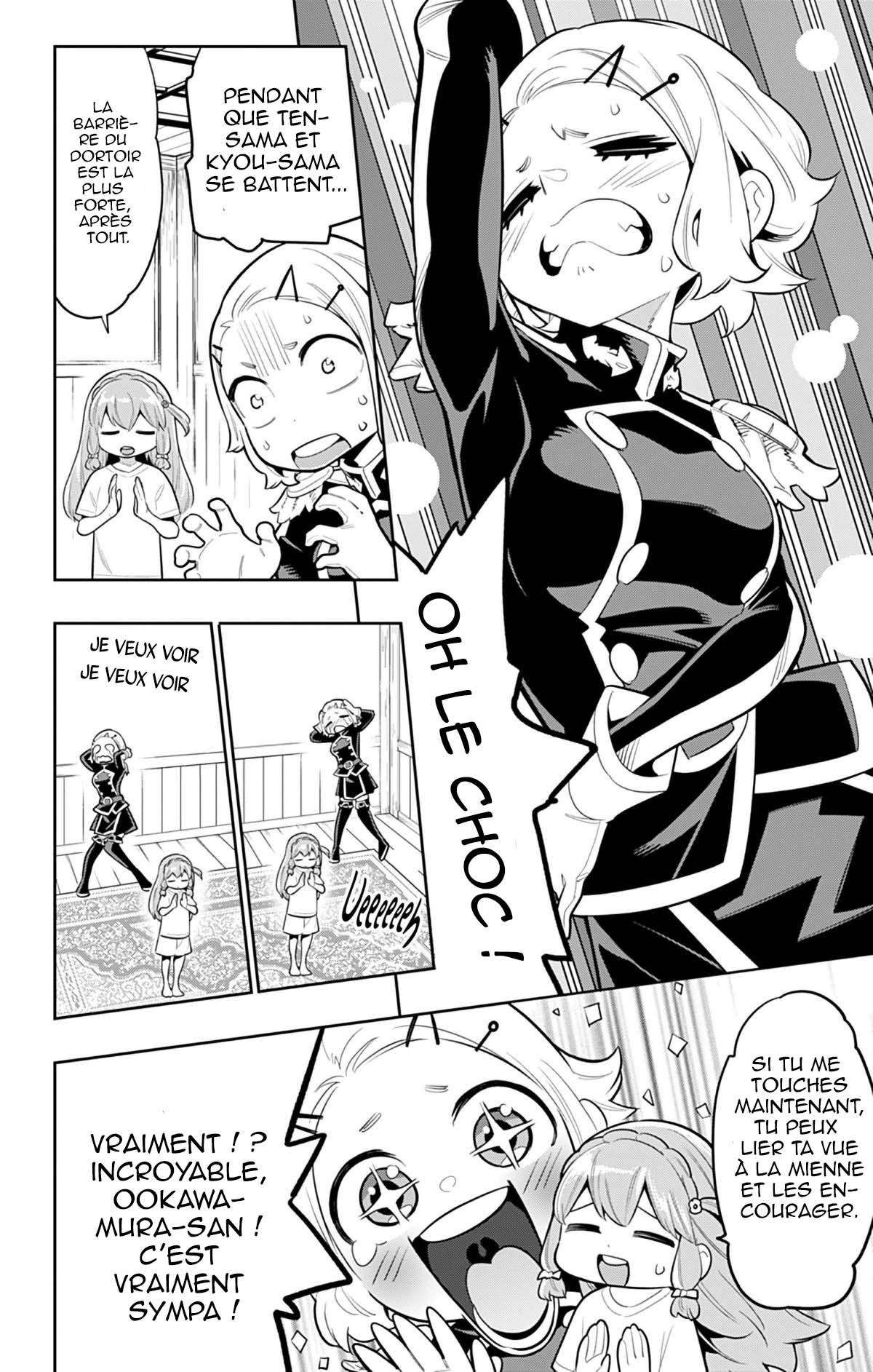Read Demon Slave vf Manga Online
