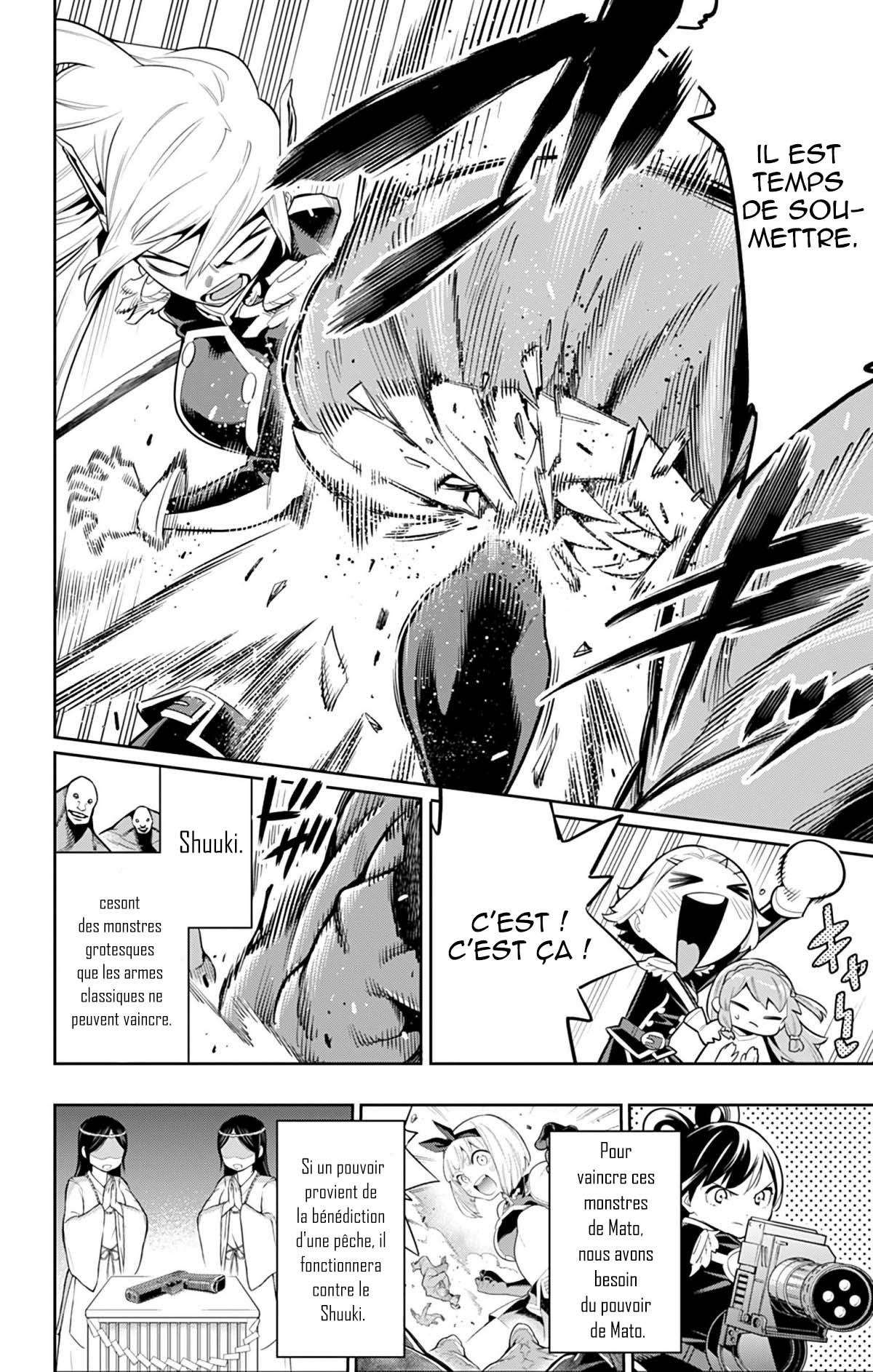 Read Demon Slave vf Manga Online