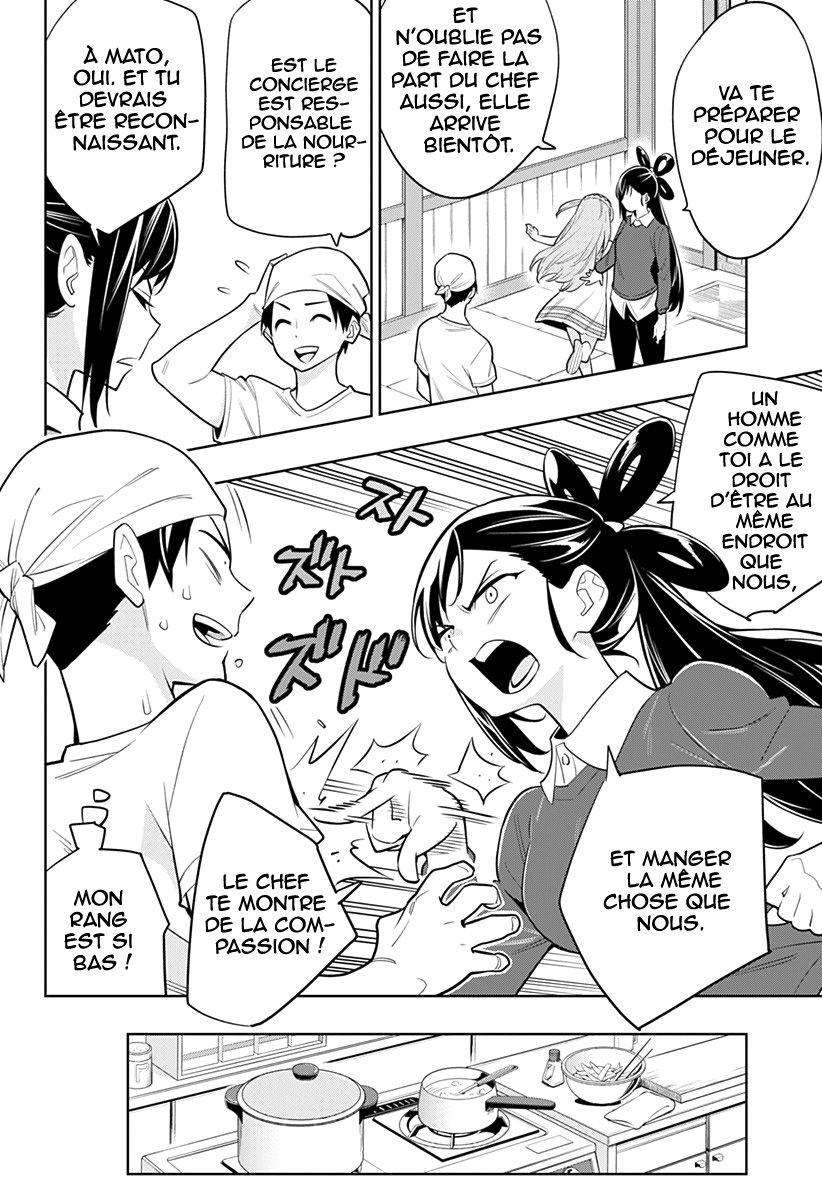 Read Demon Slave vf Manga Online
