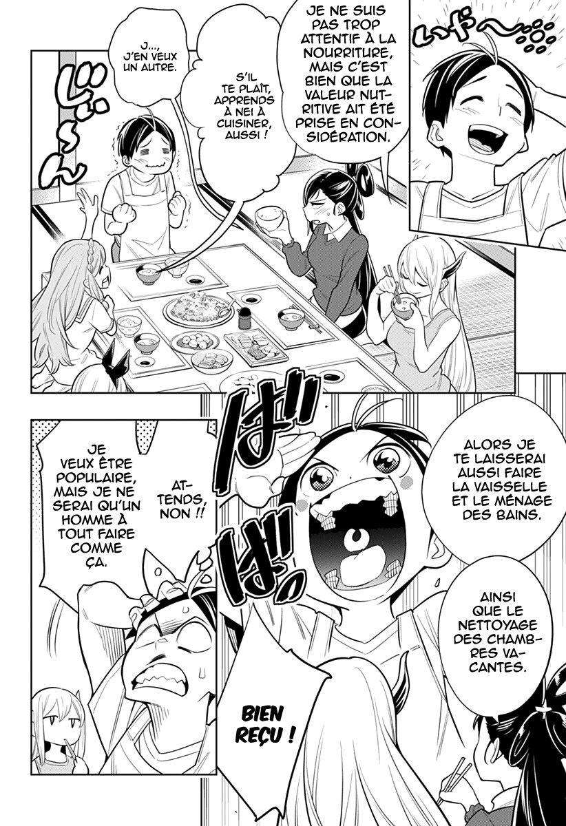 Read Demon Slave vf Manga Online