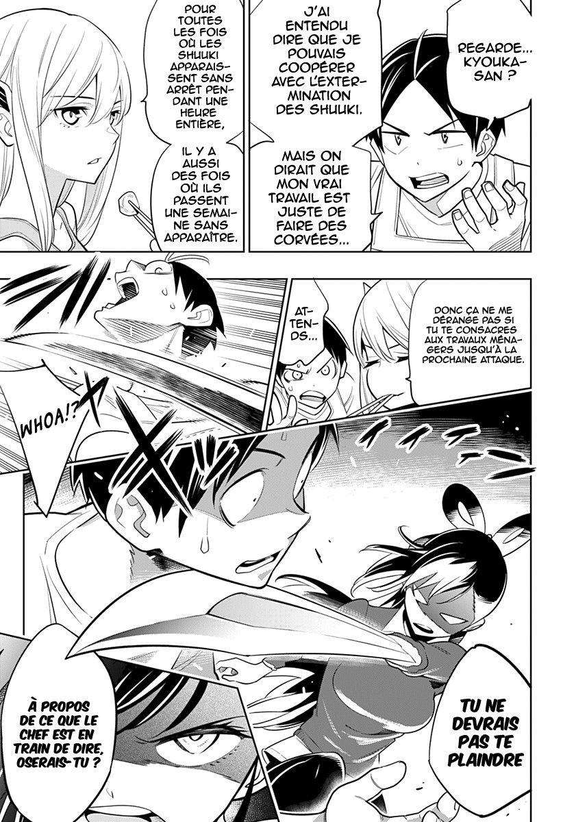 Read Demon Slave vf Manga Online