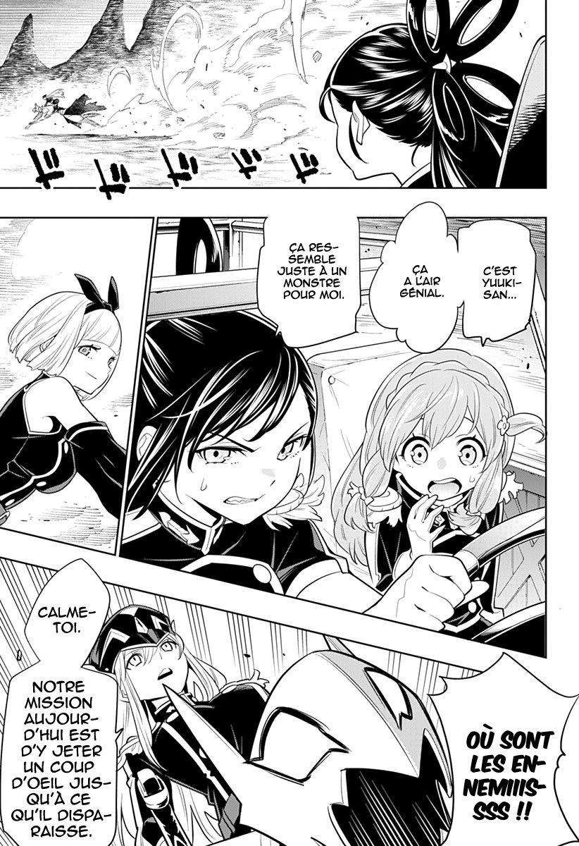 Read Demon Slave vf Manga Online