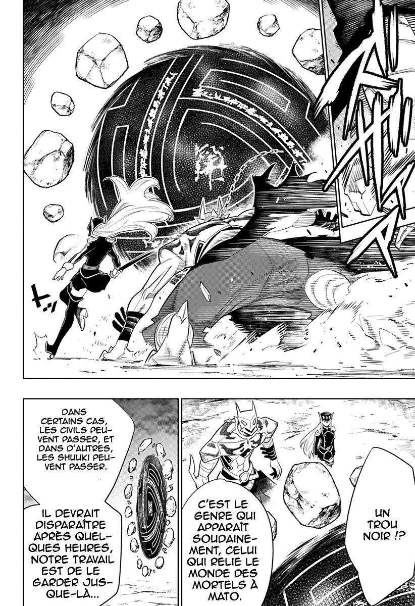 Read Demon Slave vf Manga Online