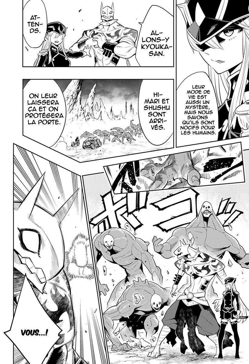 Read Demon Slave vf Manga Online