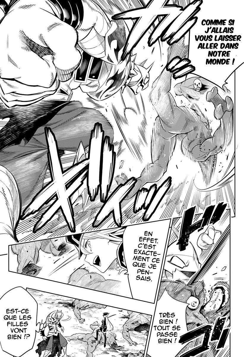 Read Demon Slave vf Manga Online