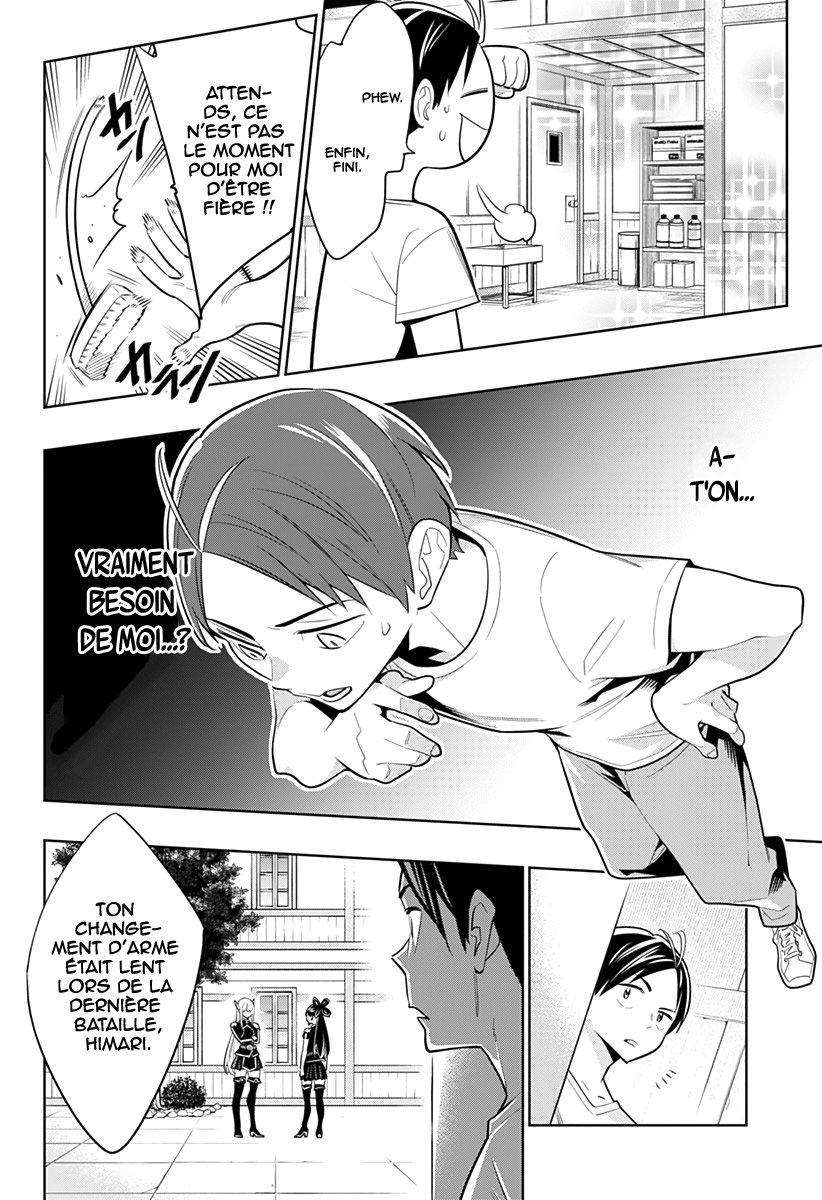 Read Demon Slave vf Manga Online