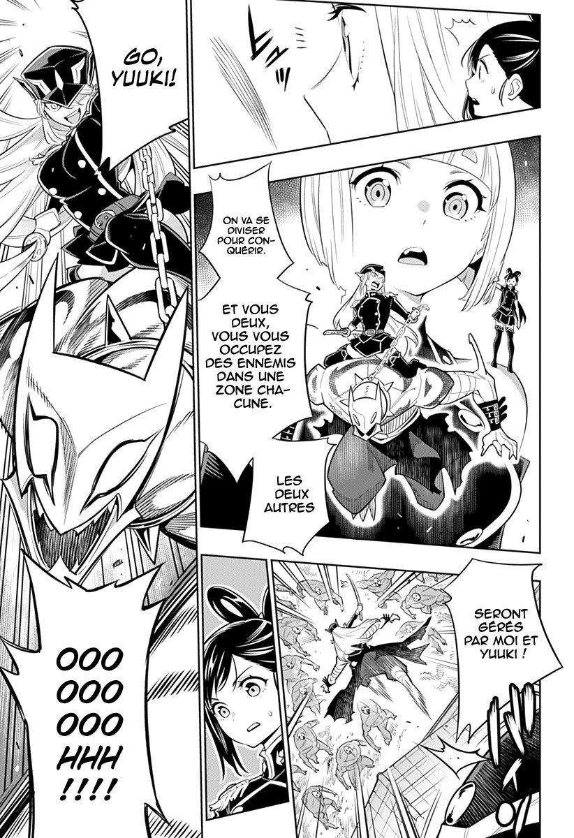 Read Demon Slave vf Manga Online