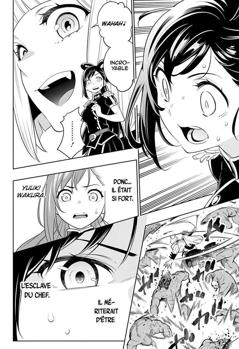 Read Demon Slave vf Manga Online