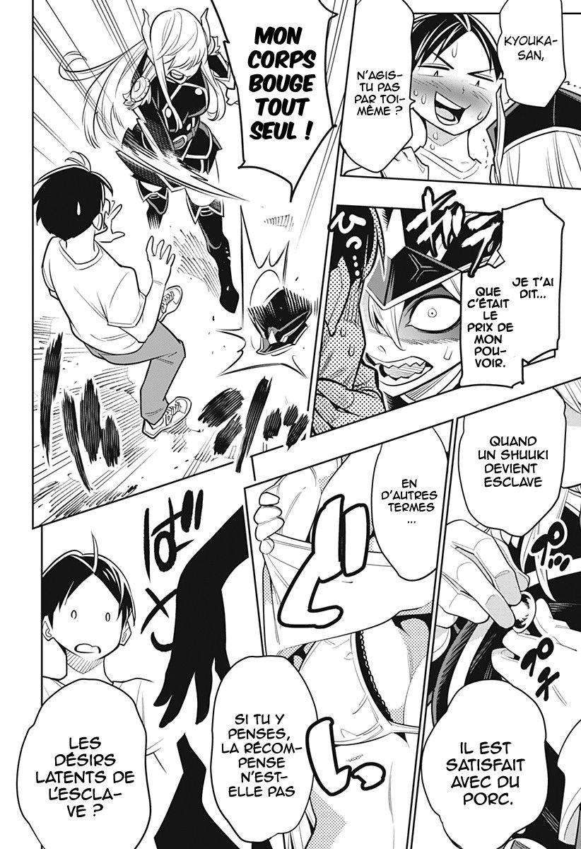 Read Demon Slave vf Manga Online