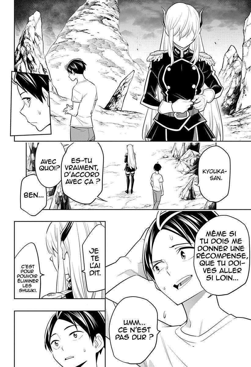 Read Demon Slave vf Manga Online