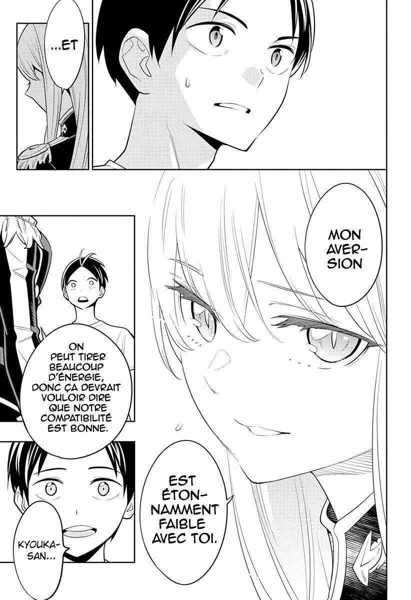 Read Demon Slave vf Manga Online