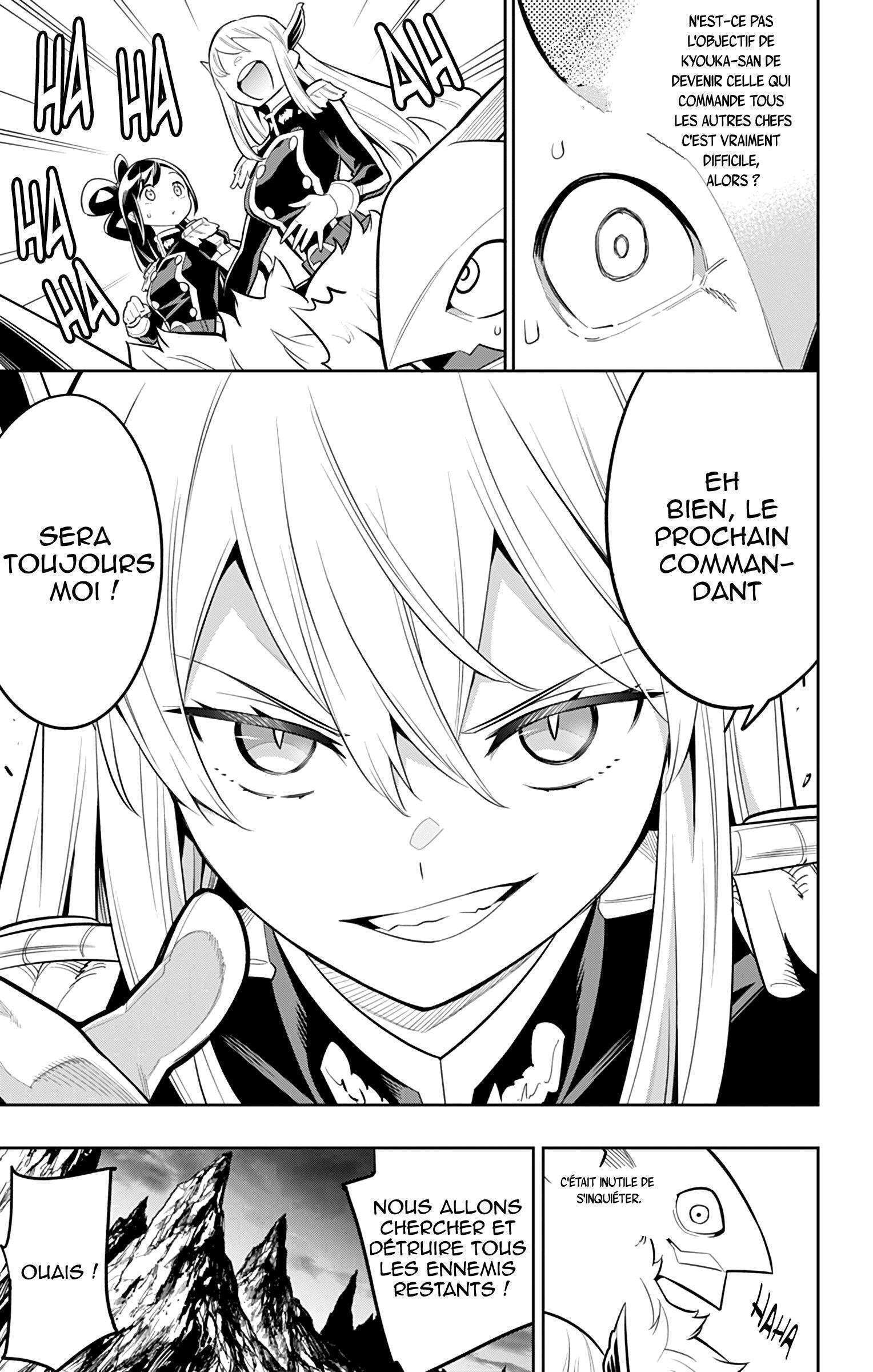 Read Demon Slave vf Manga Online