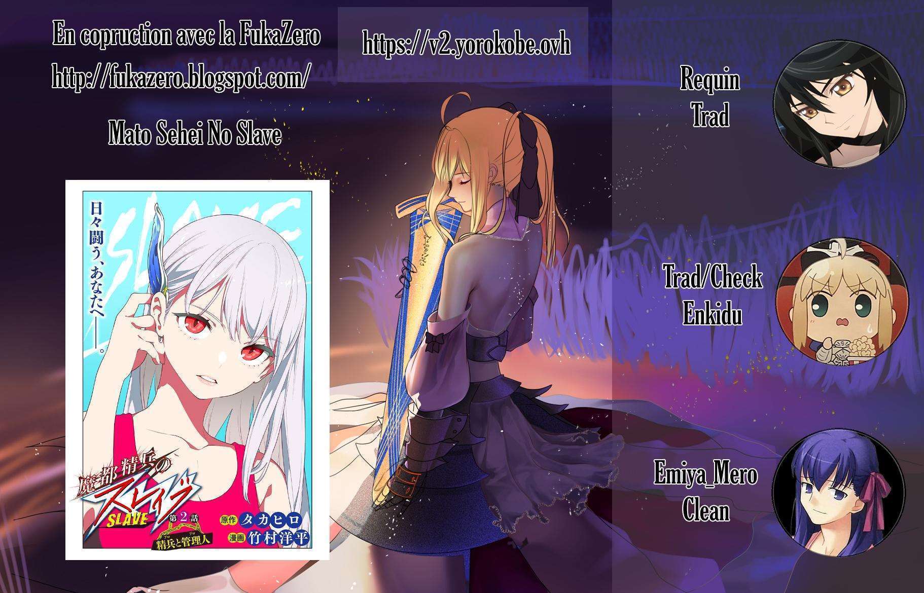Read Demon Slave vf Manga Online