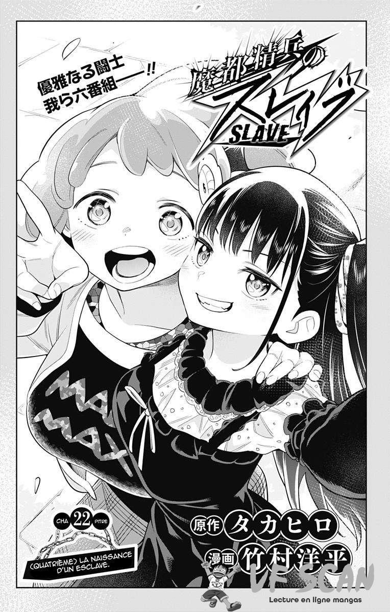 Read Demon Slave vf Manga Online