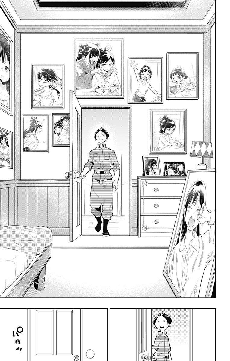 Read Demon Slave vf Manga Online
