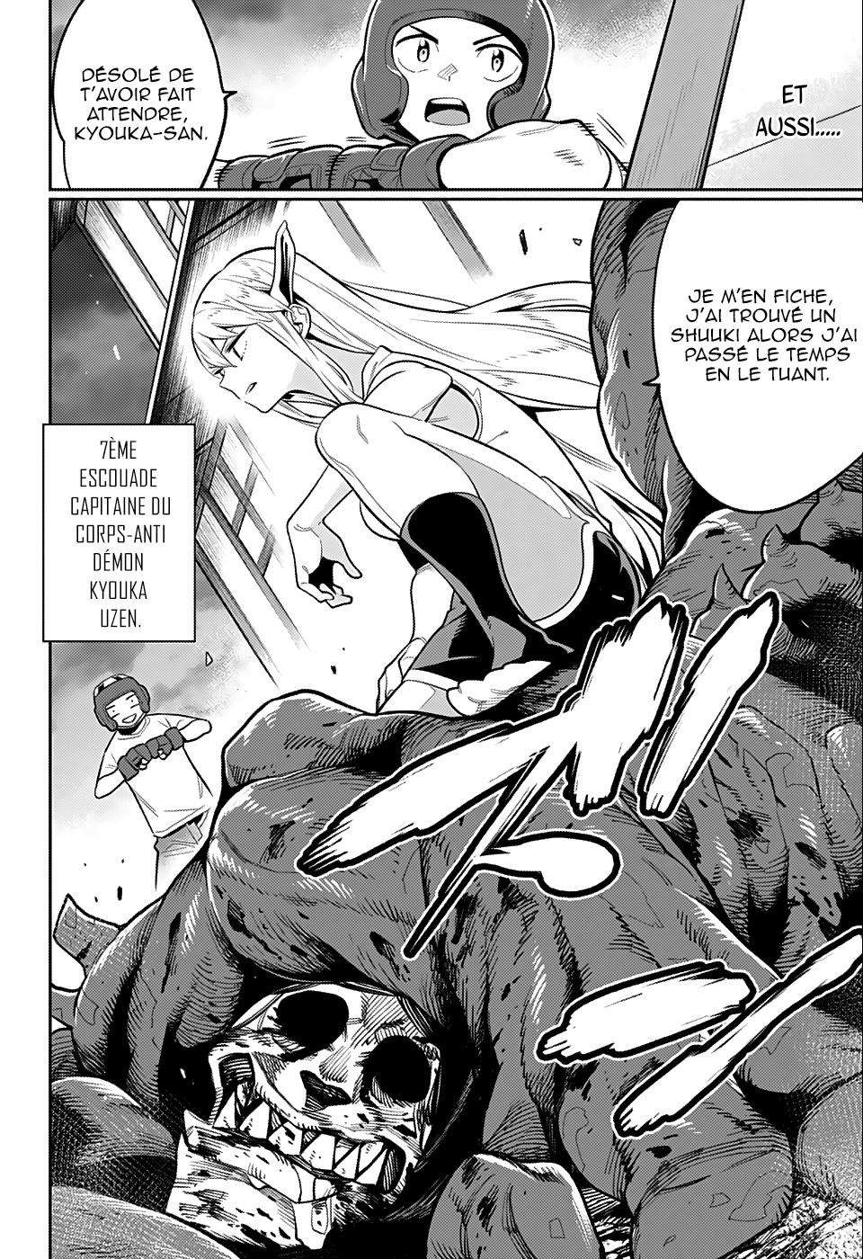 Read Demon Slave vf Manga Online
