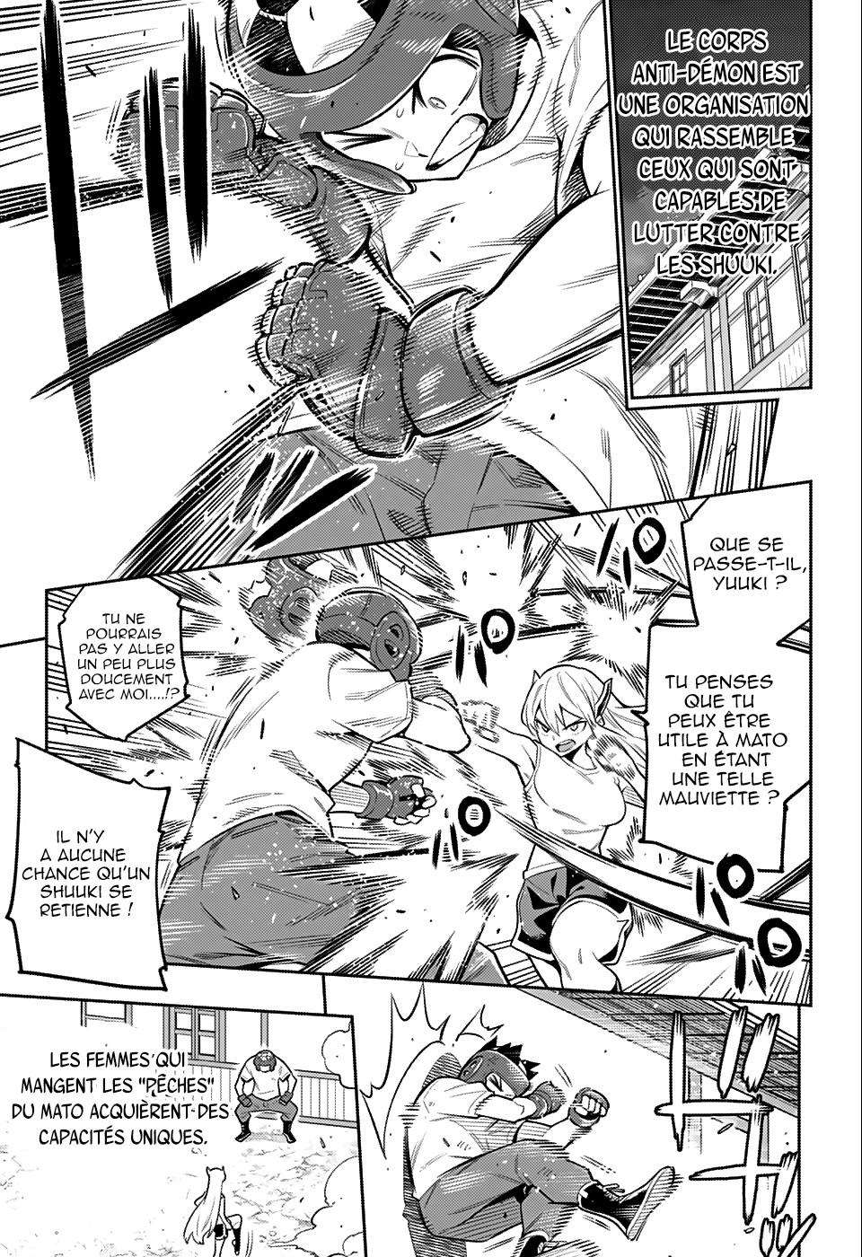Read Demon Slave vf Manga Online