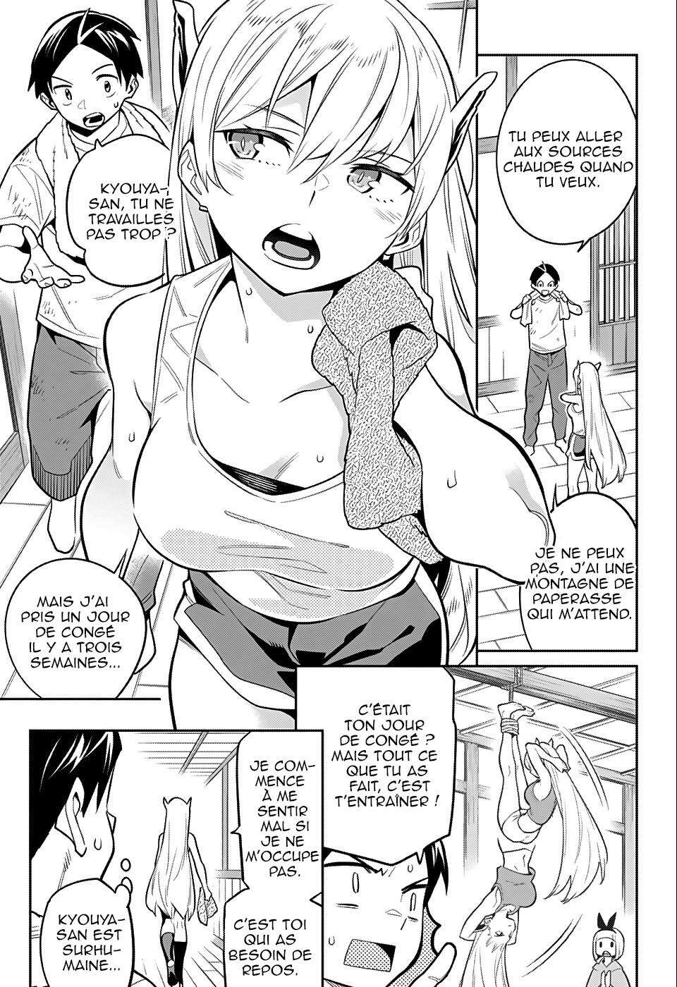 Read Demon Slave vf Manga Online