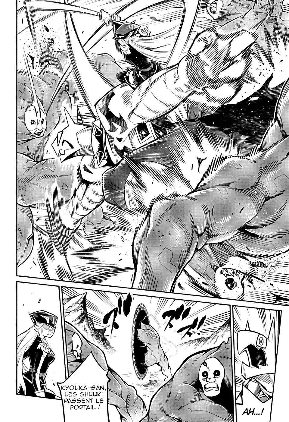 Read Demon Slave vf Manga Online