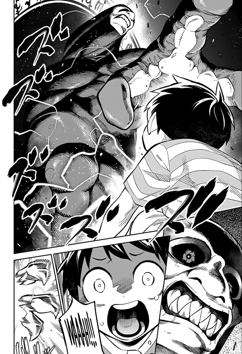 Read Demon Slave vf Manga Online