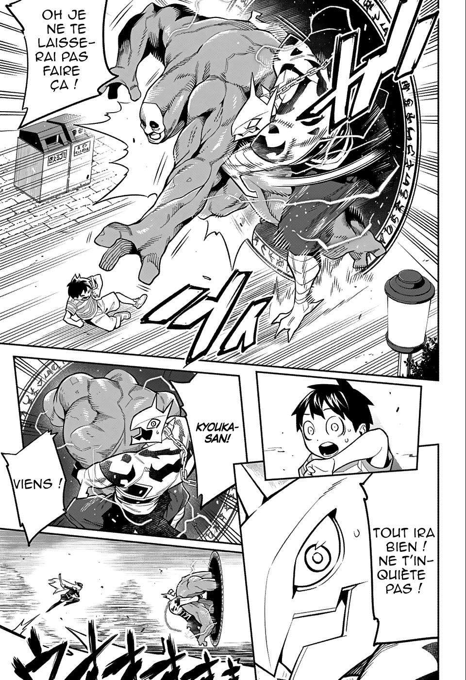 Read Demon Slave vf Manga Online