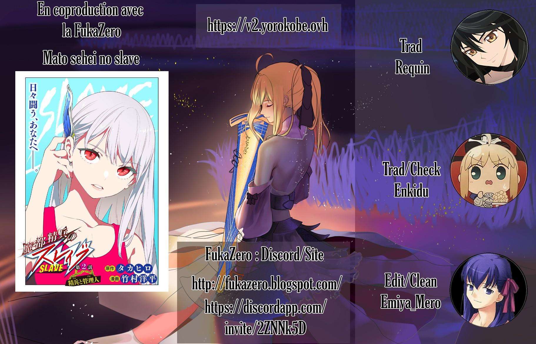 Read Demon Slave vf Manga Online